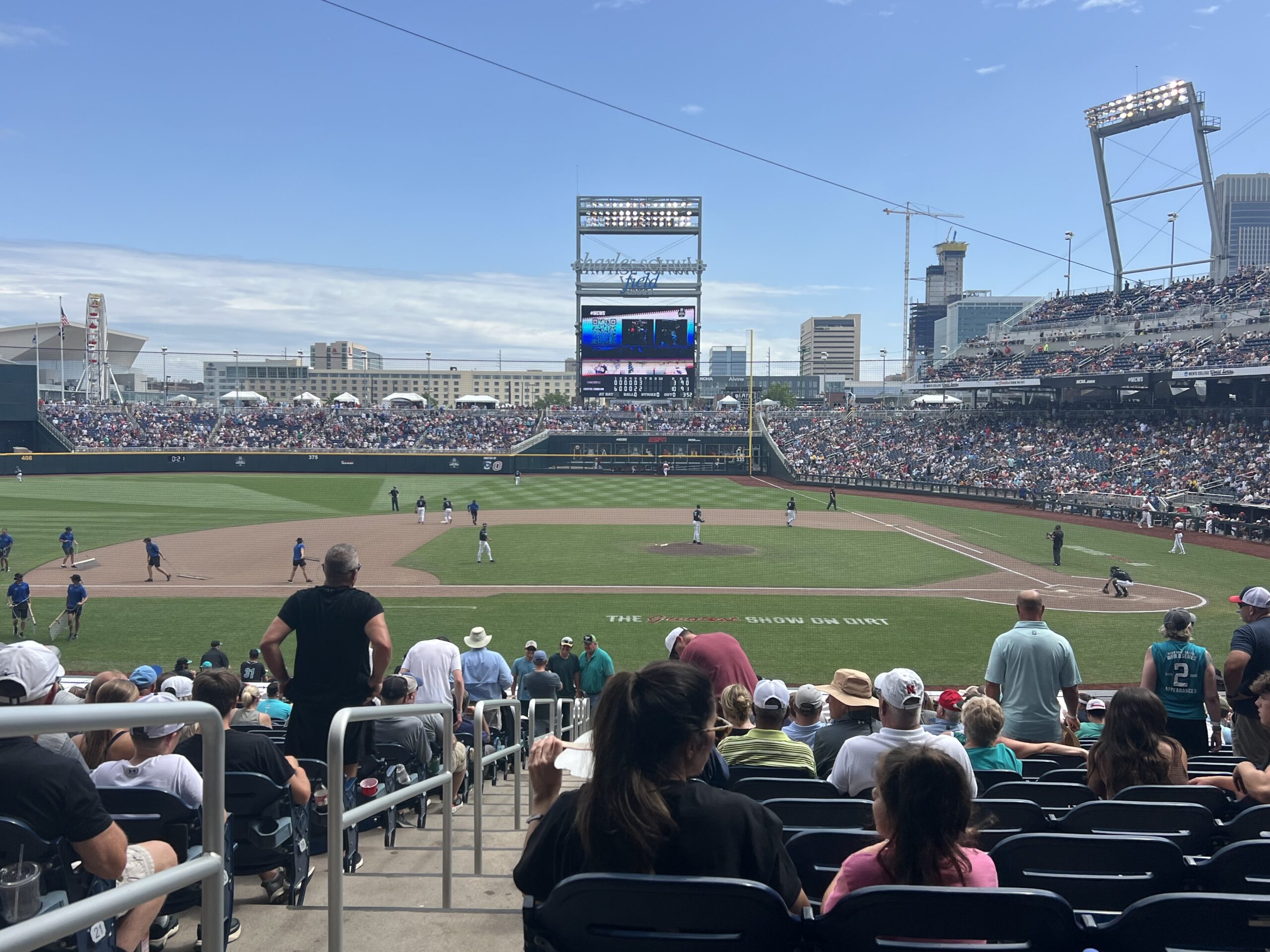 college world series tournament